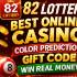 82 lottery game download apk